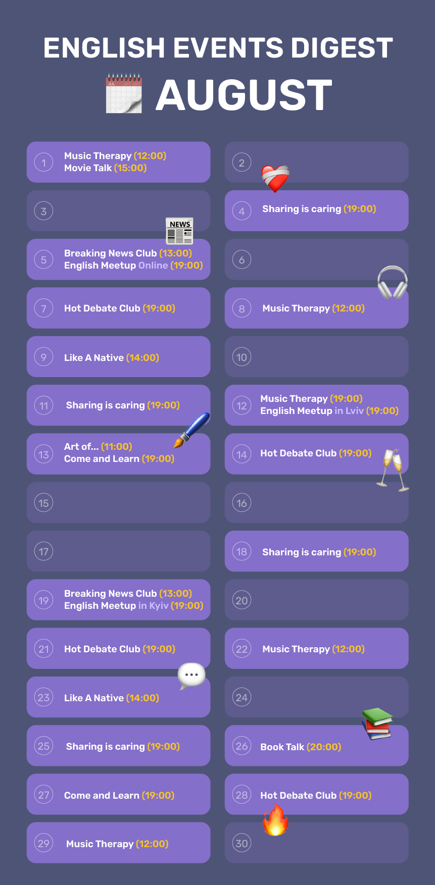 English events digest